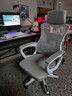 锦汐 电脑椅家用办公椅子靠背人体工学椅学习转椅老板座椅游戏电竞椅 【后躺+乳胶+4级气杆】白框灰网 实拍图