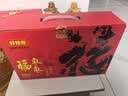 好想你福枣枣一级锁鲜枣 660g 灰枣红枣礼品盒装 免洗即食红枣礼品 实拍图