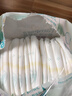 帮宝适超薄透气清新帮拉拉裤新生儿婴儿尿不湿尿片透氧Pro mini L30 实拍图
