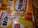 友臣肉松棒650g肉松饼学生早餐代餐面包休闲零食糕点心饼干热门商品 实拍图