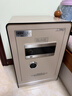 艾谱（AIPU）国标认证3s保险柜家用 保险箱办公小型指纹密码箱财务防盗防搬走 智能报警大型夹万 重型灵智 【国标防盗】高60CM金 智能款【指纹密码+钥匙+WiFi手机远程报警】 实拍图
