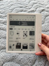 掌阅（iReader）【新品上市】Ocean5 Pro 7英寸智能阅读本 电子书阅读器 墨水屏电纸书 AI平板电脑学习便携 北极白 实拍图