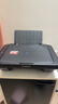 佳能（Canon）E478 微信远程学生家用彩色喷墨多功能一体机 打印/复印/扫描 手机无线WiFi  实拍图