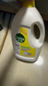 滴露（Dettol）衣物除菌液柠檬3L*3瓶杀菌除螨内衣衣物消毒液可配洗衣液儿童可用 实拍图