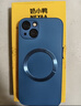 奶小鸭 【AG磨砂】适用苹果14pro手机壳 iphone14pro保护套magsafe磁吸充电超薄全包防摔男女款 石墨黑 实拍图