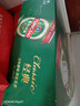 青岛啤酒（TsingTao）百年经典 330ml*20听 整箱装 年货送礼 实拍图