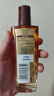欧莱雅奇焕润发护发精油100ml(小棕瓶 适合干枯沙发 免洗 柔顺 防分叉) 实拍图