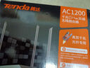 Tenda腾达路由器无线【千兆WiFi5穿墙王】5G双频信号放大器AC1200全屋增强家用AC10 实拍图