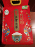 十月稻田 25年新米 特等五常大米 绿色食品 10斤(溯源 原粮稻花香2号 5kg) 实拍图
