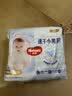 好奇（Huggies）金装纸尿裤婴儿新生儿尿不湿超薄柔软透气宝宝尿裤 2XL码 1包 28片 +30抽湿巾一包 实拍图