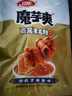 卫龙 麻酱魔芋爽 素毛肚180g/袋 老北京口味 辣条 休闲零食 约12小包 实拍图