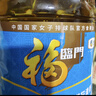 福临门食用油 葵花籽清香食用植物调和油5L 中粮出品 年货 实拍图