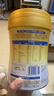 美赞臣学优力卓高儿童成长奶粉铂金装700g*1罐 (IP/普通装随机发) 实拍图