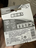 松下（Panasonic）【一件包邮】进口7号电池七号AAA碱性电池4节全能型适用数码相机玩具遥控器智能门锁游戏手柄等 实拍图