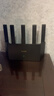 Tenda腾达路由器WiFi7【云霄BE5100】千兆穿墙王信号放大器增强无线超强2.5g网口家用电竞立式BE6L Pro 实拍图