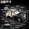 驰誉玩具 劳斯莱斯幻影跑车模型仿真合金车模汽车模型玩具男孩礼物 实拍图