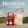 轩尼诗（Hennessy）VSOP 2026马年双支礼盒干邑白兰地法国进口洋酒 500ml*2 实拍图