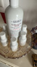 科颜氏（Kiehl's）高保湿爽肤水500ml 补水修复 护肤品礼盒 新年礼物送女友 实拍图