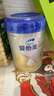 爱他美（Aptamil）新老国标随机卓傲儿童奶粉配方调制乳粉(3-6岁)800g*3罐[优量DHA] 实拍图