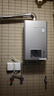 林内（Rinnai）【小蛮腰Pro plus】16升极光灰燃气热水器  超能恒温芯 恒温热水器上门安装 16GD33（JSQ31-GD33） 实拍图