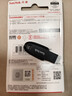 闪迪（SanDisk）128GB USB3.2 U盘 CZ550黑色 读速100MB/s 安全加密 数据恢复 学习办公电脑车载 高速大容量优盘 实拍图