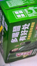 天地壹号 苹果醋饮料330ml×12+3罐低糖0脂酸爽解腻 年货送礼多喝醋有好处 实拍图