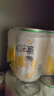 青岛啤酒（TsingTao）汉斯小木屋菠萝啤330ml*12听 整箱无酒精饮料无醇啤酒 年货送礼 实拍图