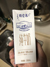 蒙牛【新鲜日期】特仑苏低脂纯牛奶250ml×16盒 健身减脂 年货礼盒 实拍图