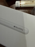 Apple/苹果 Pencil Pro 磁吸触控笔手写笔苹果笔电容笔书写绘画ipad笔 适用于iPad Pro/Air/mini机型 实拍图