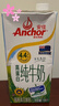 安佳（Anchor）4.4g原生高钙高蛋白全脂牛奶1L*6盒 新西兰进口草饲牛奶礼盒 实拍图