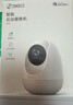 360摄像头9pro-600万像素超微光全彩人形移动侦测 手机查看家用监控云台摄像头婴儿看护器 实拍图