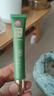 白云山清肌颗粒眼霜脂肪粒眼部专用去除淡化细纹提拉紧致20g 实拍图