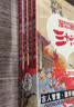 二年级下册字帖 跟着课文写汉字同步课本小学语文描红笔画练字帖偏旁部首结构铅笔临摹硬笔书法基础练字规范书写 实拍图