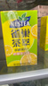 Nestle  雀巢  茶萃柠檬冻红茶果汁茶饮料 250ml*24包 整箱 实拍图