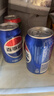 百事可乐Pepsi 碳酸饮料汽水 330ml*24听 整箱装 春节年货 企业团购 实拍图
