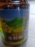 香满园纯正菜籽油1.8L小瓶装食用油菜油家用菜油小桶植物油炒菜油桶装 纯正菜籽油1.8升*1瓶 实拍图