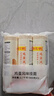 陈克明面条 老妈厨房鸡蛋风味挂面900g*3包组合 炸酱面拌面拉面营养 实拍图