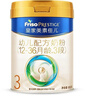 美素佳儿（Friso）皇家较大婴儿配方奶粉 2段（6-12个月）800克 乳铁蛋白 新国标 实拍图