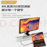 轩邑 磁吸充电PD240W转接头TypeC数据线usb4.0适用华为快充苹果荣耀小米手机Macbook笔记本转接头 黑色 实拍图
