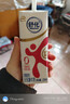 舒化奶0乳糖 脱脂牛奶220ml*8盒 牛奶整箱京东自营  年货礼盒装 实拍图