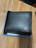 保罗美思得 男士钱包男短款真皮钱包礼盒装新年礼物送男友老公父亲实用实用 【顺丰空运】1731-1【经典咖色】 实拍图