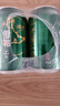 雪花啤酒（Snowbeer）晶粹啤酒 330ml*6听 尝鲜小包装自营 新年送礼 实拍图