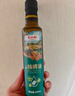 大山合一级核桃油250ml*2辅食用油佐餐食用油 物理压榨全家适用调味油 实拍图