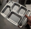 拜杰304不锈钢餐盘成人饭盒5格加深加厚分格快餐盘儿童学生餐盒  实拍图