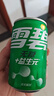 可口可乐（Coca-Cola）雪碧益生元气泡水 汽水饮料 零糖零卡零脂 200ml*12瓶装 实拍图
