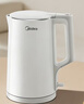 美的（Midea）电水壶热水壶电热水壶304食品级不锈钢无缝内胆双层防烫1.7L大容量1800W智能断电泡茶年货SHJ1721 实拍图