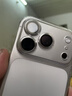 蓝猩先生适用苹果17Promax镜头膜 iPhone17pro后摄像头膜蓝宝石高清耐磨耐刮手机保护膜 银 实拍图