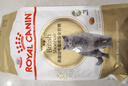 皇家猫粮 英短成猫粮 BS34 通用粮 12月以上 2KG 实拍图