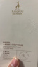 袋鼠妈妈【京仓】小麦眼贴膜舒缓眼周护肤品眼膜赠品便携试用体验旅行装 小麦眼贴膜6片 实拍图