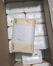 洁柔抽纸 粉Face柔韧3层110抽*48包 新年抽纸 可湿水卫生纸 整箱纸巾 实拍图